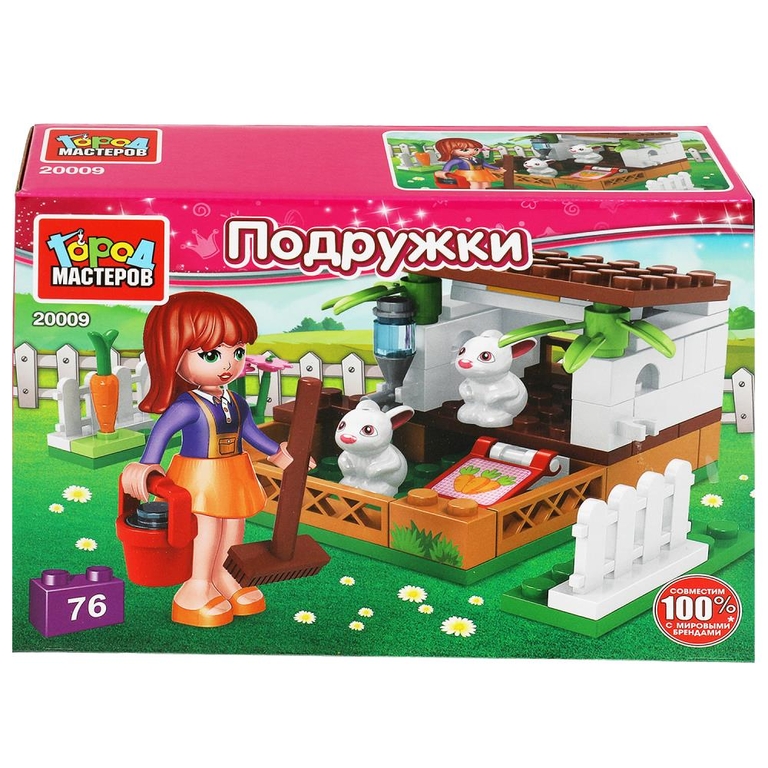 Конструктор заичья ферма 76 дет