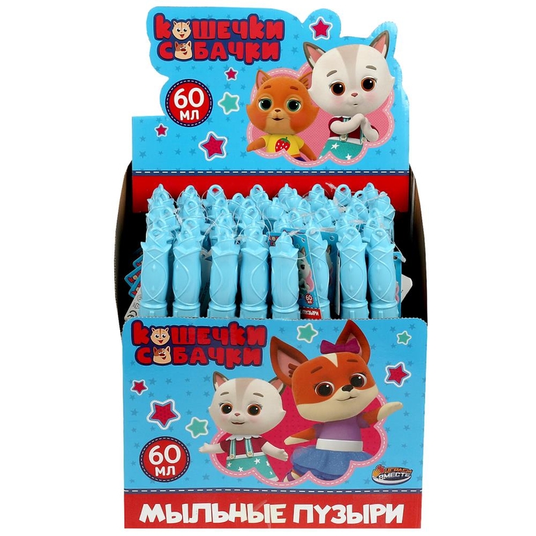 Мыльные пузыри КОШЕЧКИ - СОБАЧКИ 27см