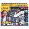Игрушка опыты космический воин