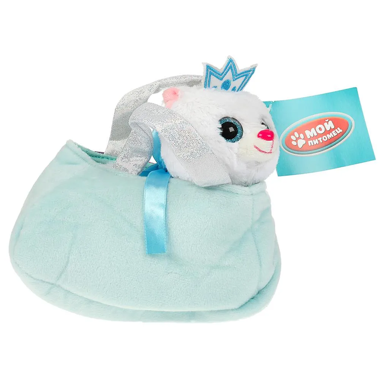Мягкая игрушка кошка с короной 15см в сумочке