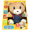 Игрушка мягкая интерактивная Мишка обучающий