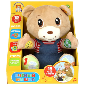 Игрушка мягкая интерактивная Мишка обучающий