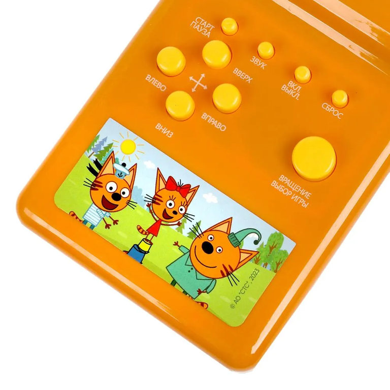 Электронная логическая игра Три Кота