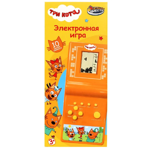 Электронная логическая игра Три Кота