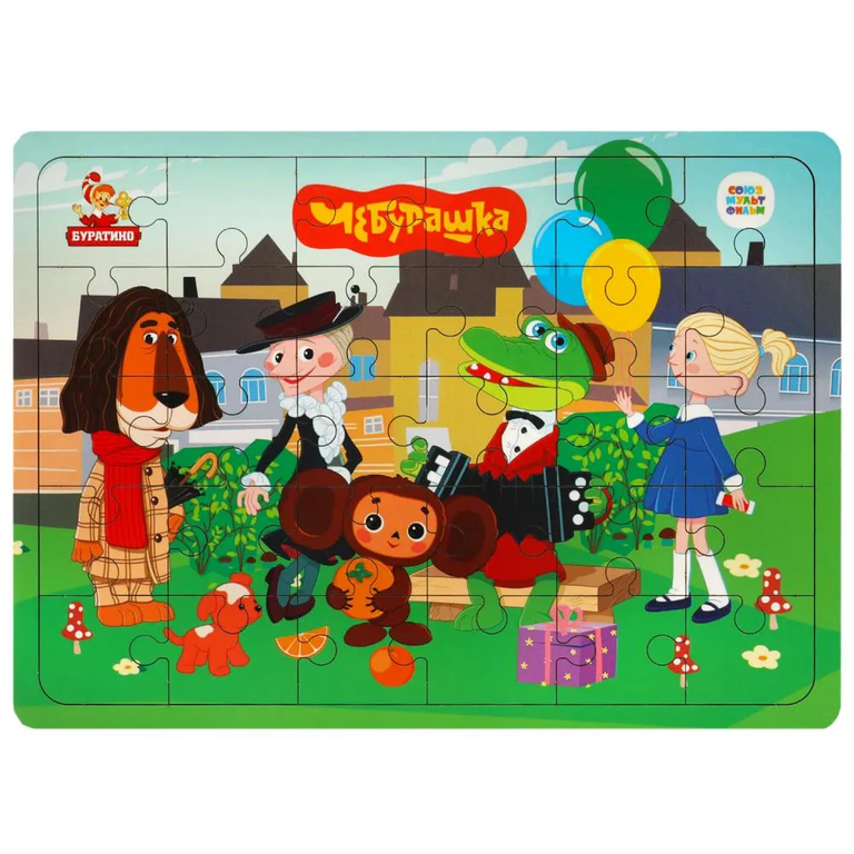 Игрушка деревянная пазл 30*22 см