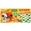 Шашки Ми-ми-мишки