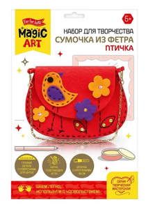 Набор для творчества Сумочка из фетра Птичка