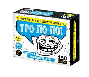 Игра настольная Тро-Ло-Ло