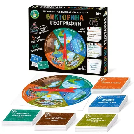 Игра настольная Викторина География