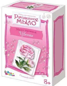 Набор для изготовления мыла с картинкой Розовый пион