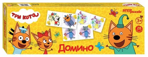 Домино Три кота