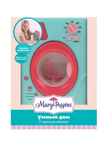 Стиральная машина  Умный дом