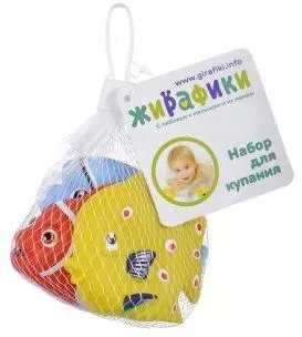 Набор для купания  Морские рыбки