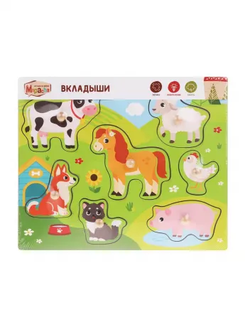 Вкладыши  Ферма
