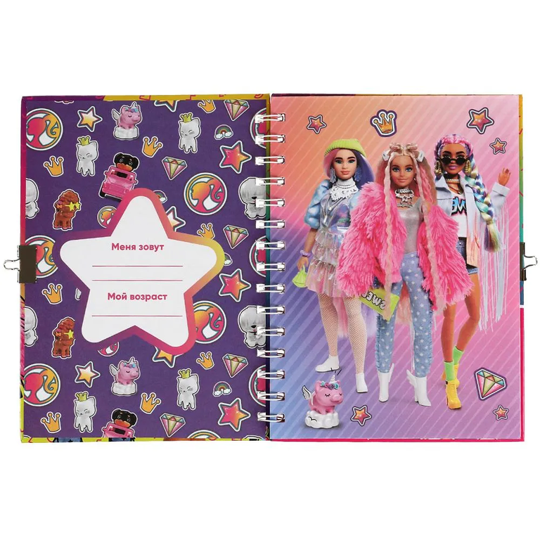 Блокнот Барби с замочком, а5, 50л, barbie extra