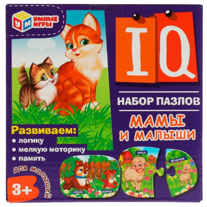 Набор IQ-пазлов Мамы и малыши