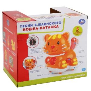 Каталка-кошка ТМ Умка 5 песен из мультфильмов