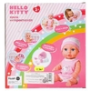 Пупс Hello Kitty 20 см 3 Функции пьет и писает закрывает глазки
