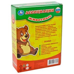 Ассоциации пазлы ТМ Умка животные 8 пазлов 40 карточек
