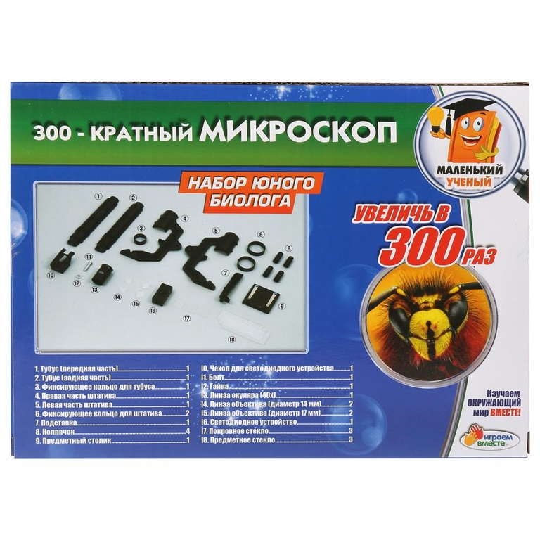 Конструктор большие кубики: СИНИЙ ТРАКТОР с коровой 5 дет