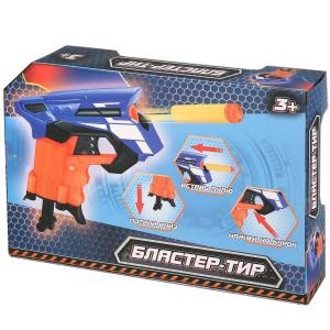 Игрушка бластер - тир с мягкими пулями жуки