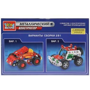 Kонструктор металлический Город Мастеров джип 2 в 1 204 детали