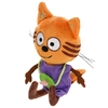 Игрушка мягкая Три Кота бублик малыш  11 см