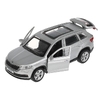 Модель металлическая SKODA KODIAQ МАТОВЫЙ 12 см серый