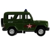 Модель металлическая свет-звук UAZ HUNTER АРМИЯ РОССИИ 12 см