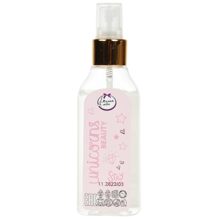 Детская душистая вода 75мл вишневая фантазия