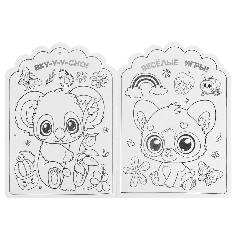 Раскраска Очаровательные зверюшки Раскраска KAWAIi