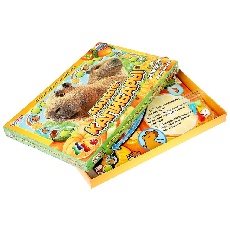 Настольная игра-ходилка Милые капибары