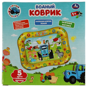 Водный коврик Синий Трактор