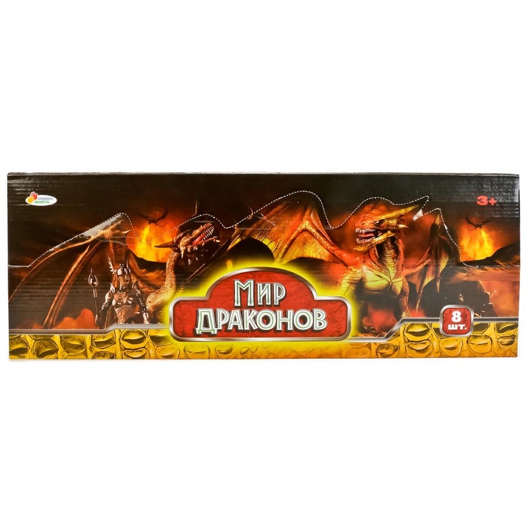 Дракон