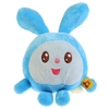 Мягкая игрушка Крошик