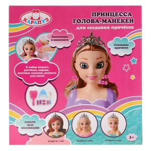 Кукла-манекен для создания причесок принцесса в фиолетовом платье