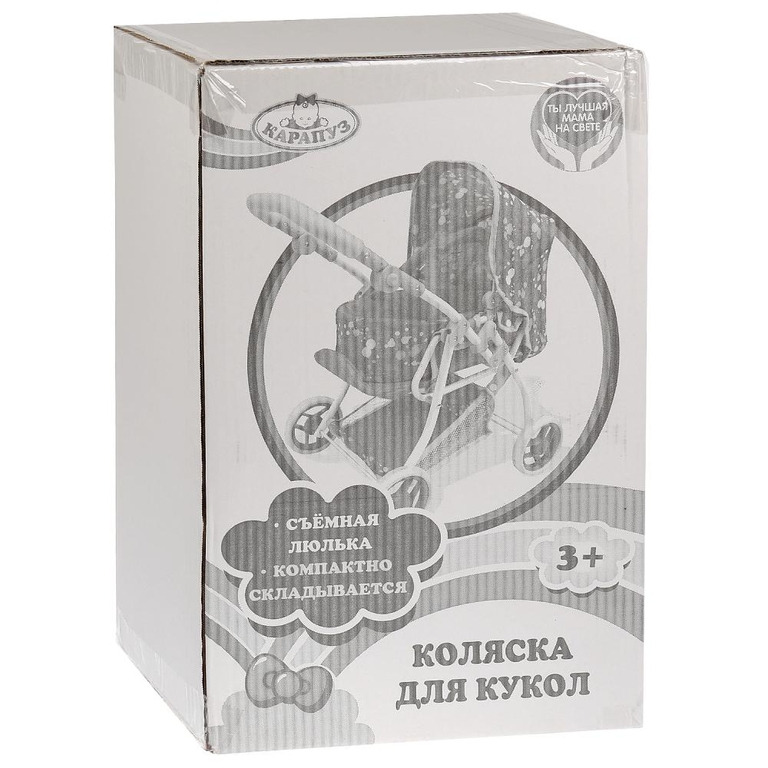 Коляска металлическая 59х35 5х62 Карапуз 302993