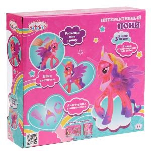 Пони 25 см принцесса  светится с расческой 292527