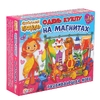 Игра-одевайка на магнитах Умные игры одень куклу Сказочный патруль