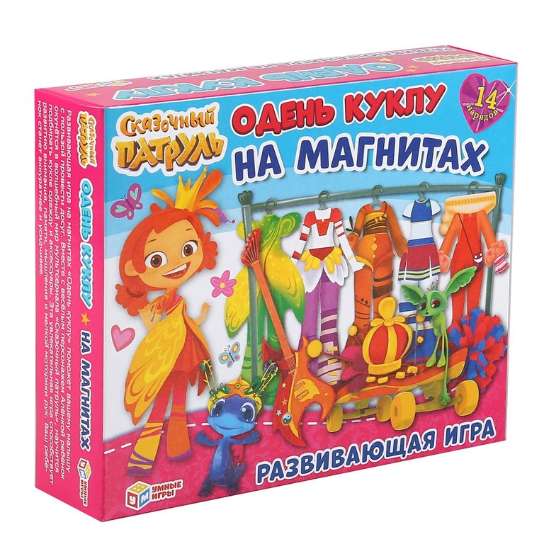 Игра-одевайка на магнитах Умные игры одень куклу Сказочный патруль