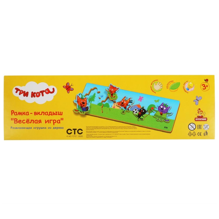 Игрушка деревянная Три Кота вкладыш 30х10 см 11049