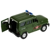 Модель металлическая свет-звук UAZ HUNTER АРМИЯ РОССИИ 12 см