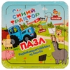 Деревянный пазл 10*10 см Синий Трактор