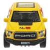 Модель металлическая FORD F150 RAPTOR ДИНОЗАВРЫ 12 см  желтый