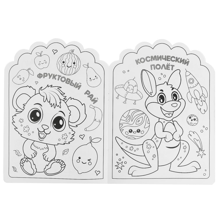 Раскраска Очаровательные зверюшки Раскраска KAWAIi