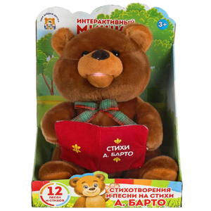 Игрушка мягкая интерактивная Мишка 12 стихов и песен