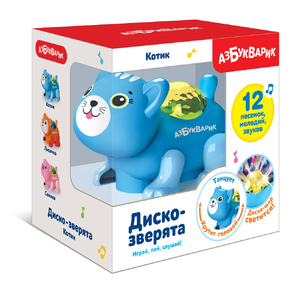 Музыкальная игрушка Котик Диско-зверята
