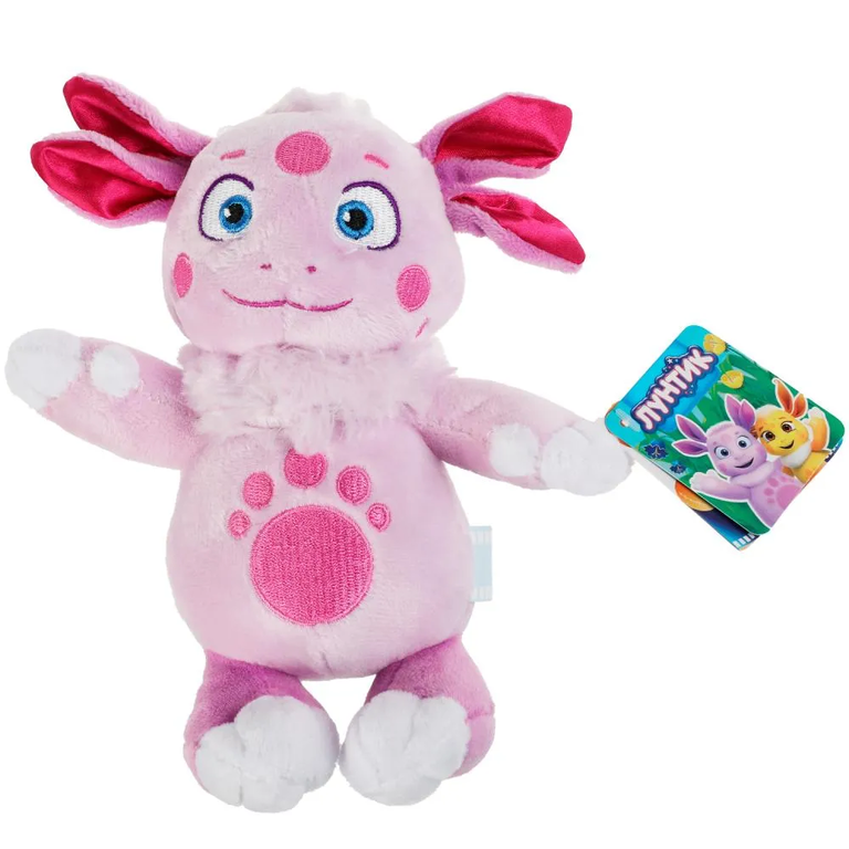 Игрушка мягкая ЛУНТИК 18 см