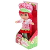 Кукла strawberry shartcake 30 см мягкое тело