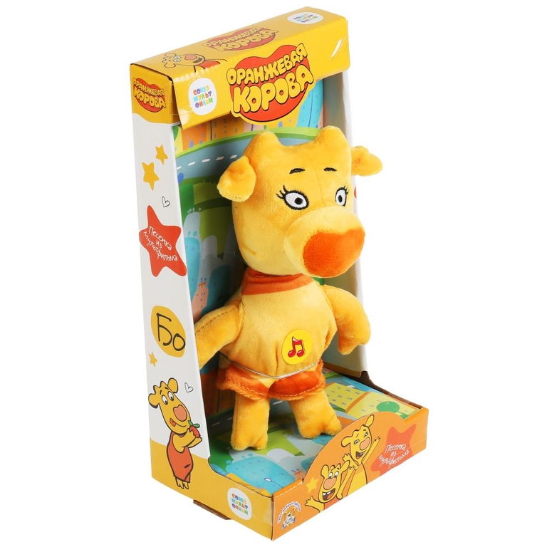 Игрушка мягкая Оранжевая корова